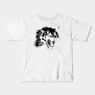 Tiger Kids T-Shirt